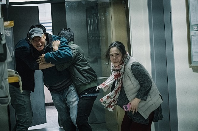 온라인 카지노 게임