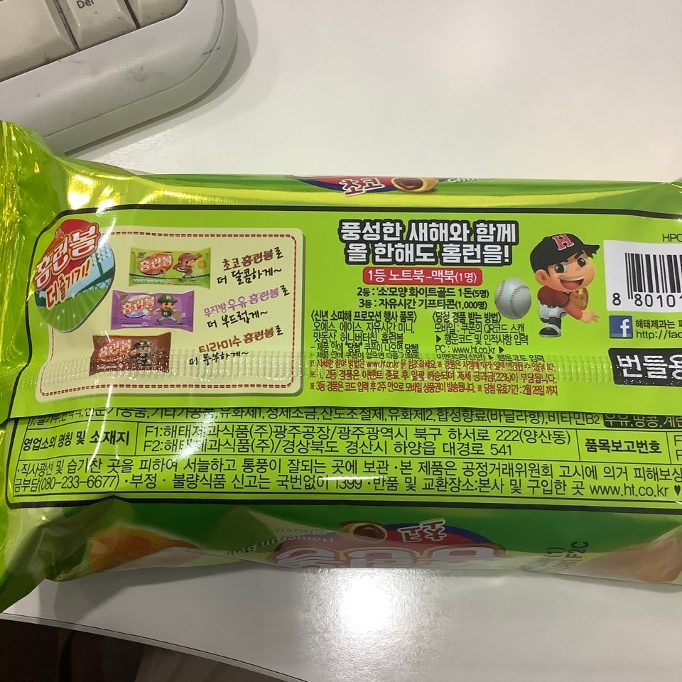 무료 카지노 게임
