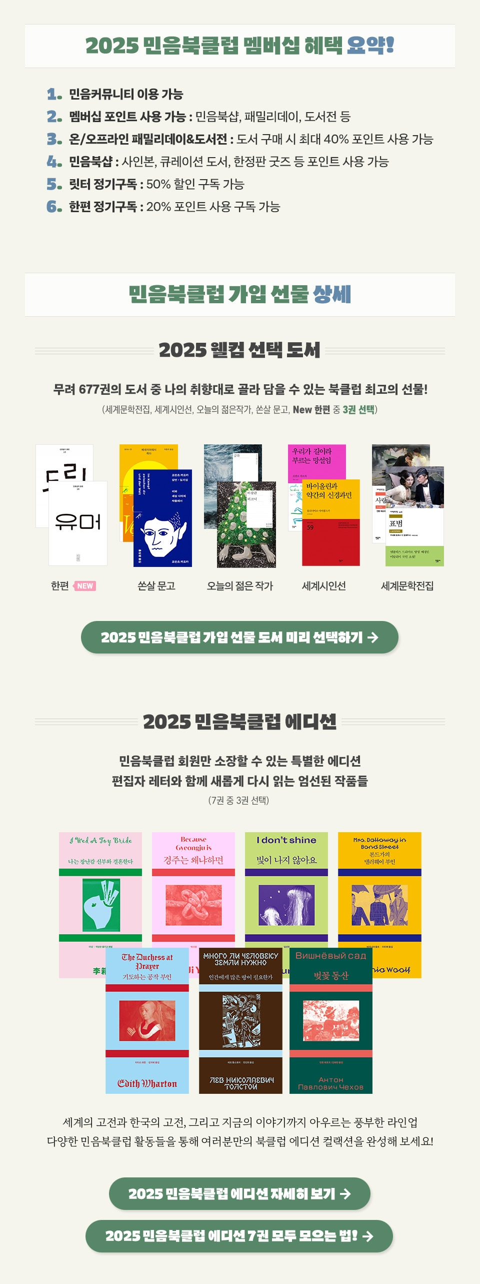 카지노 가입 쿠폰