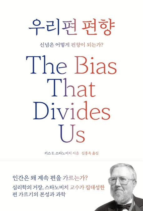 카지노 게임