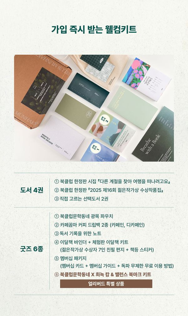 카지노 게임 사이트