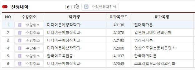 무료 카지노 게임