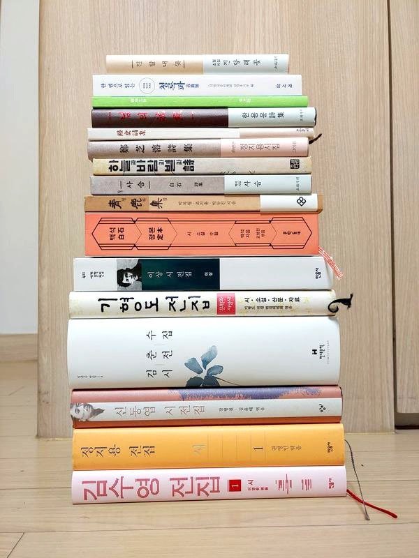 카지노 게임