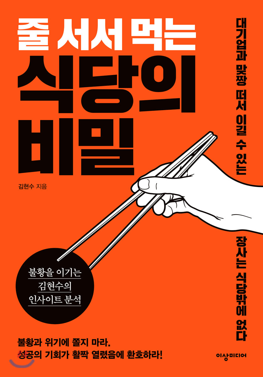무료 카지노 게임