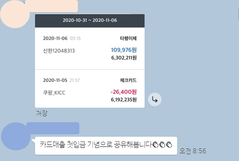 카지노 가입 쿠폰