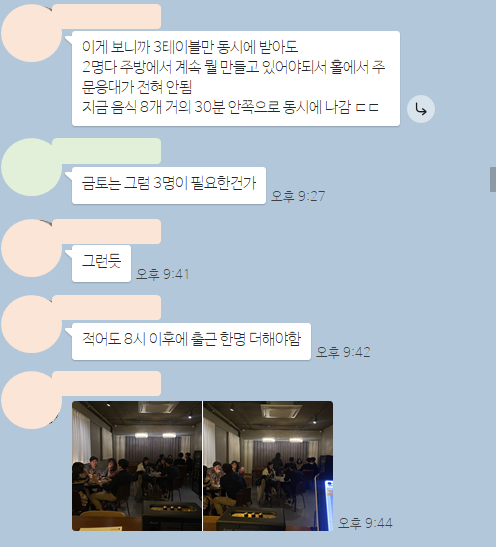 카지노 가입 쿠폰