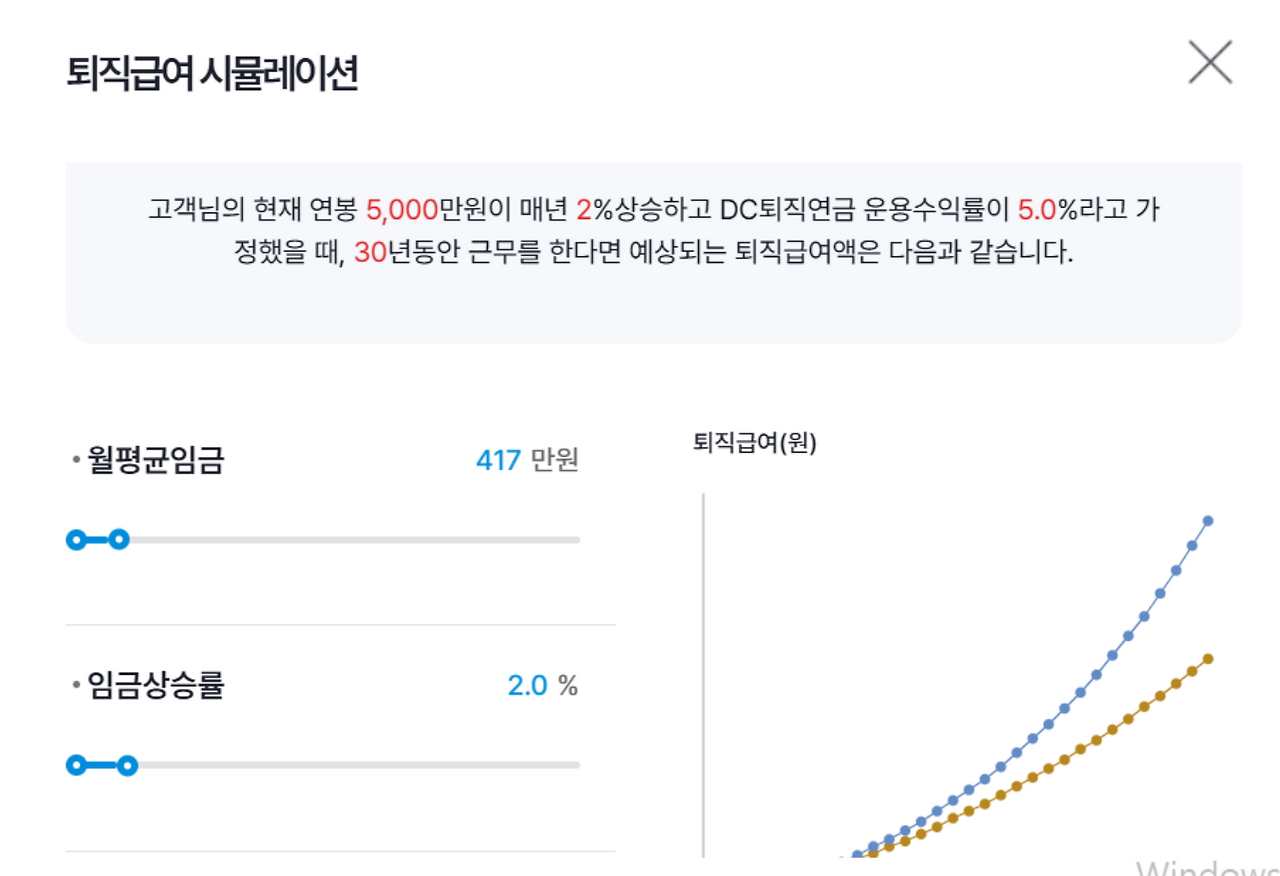 카지노 입플