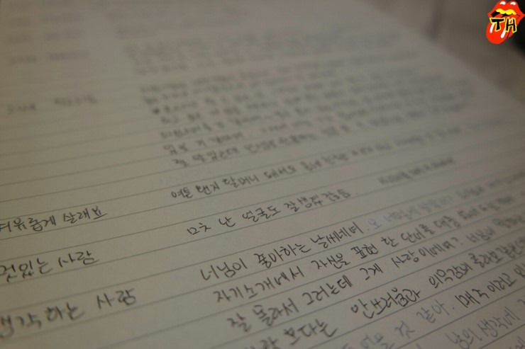 결국 내 문제예요