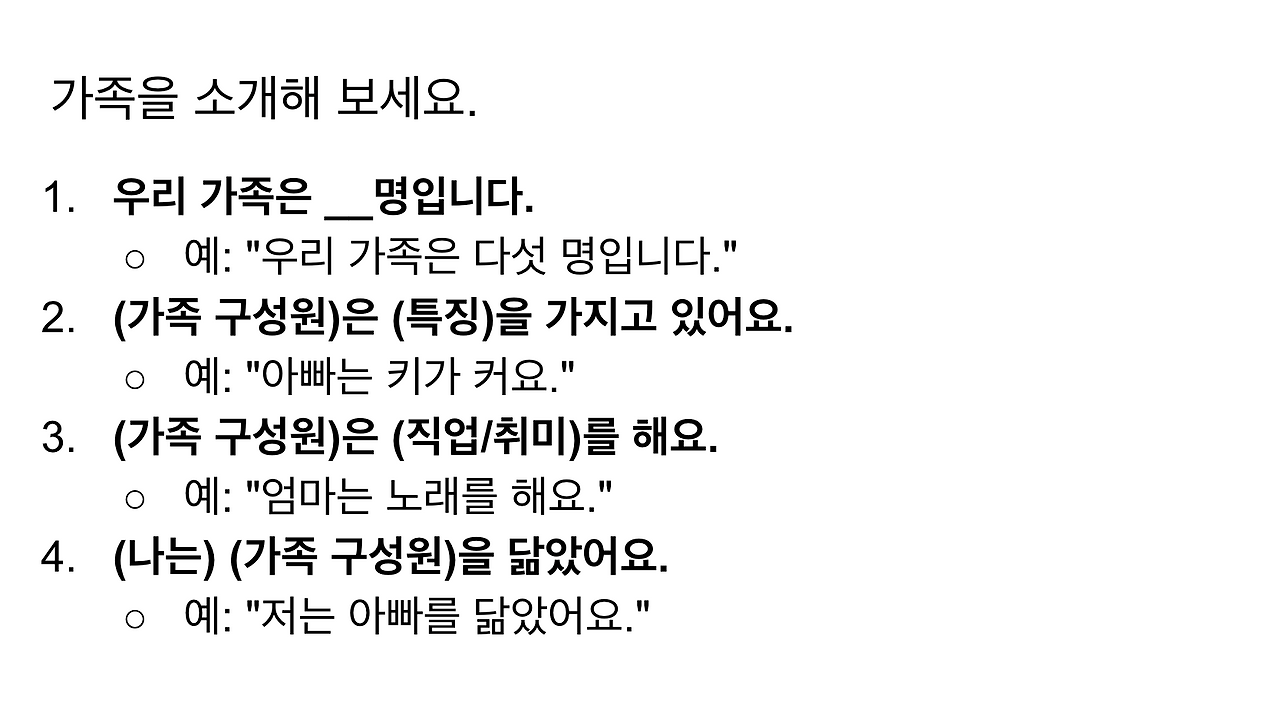 온라인 카지노 게임