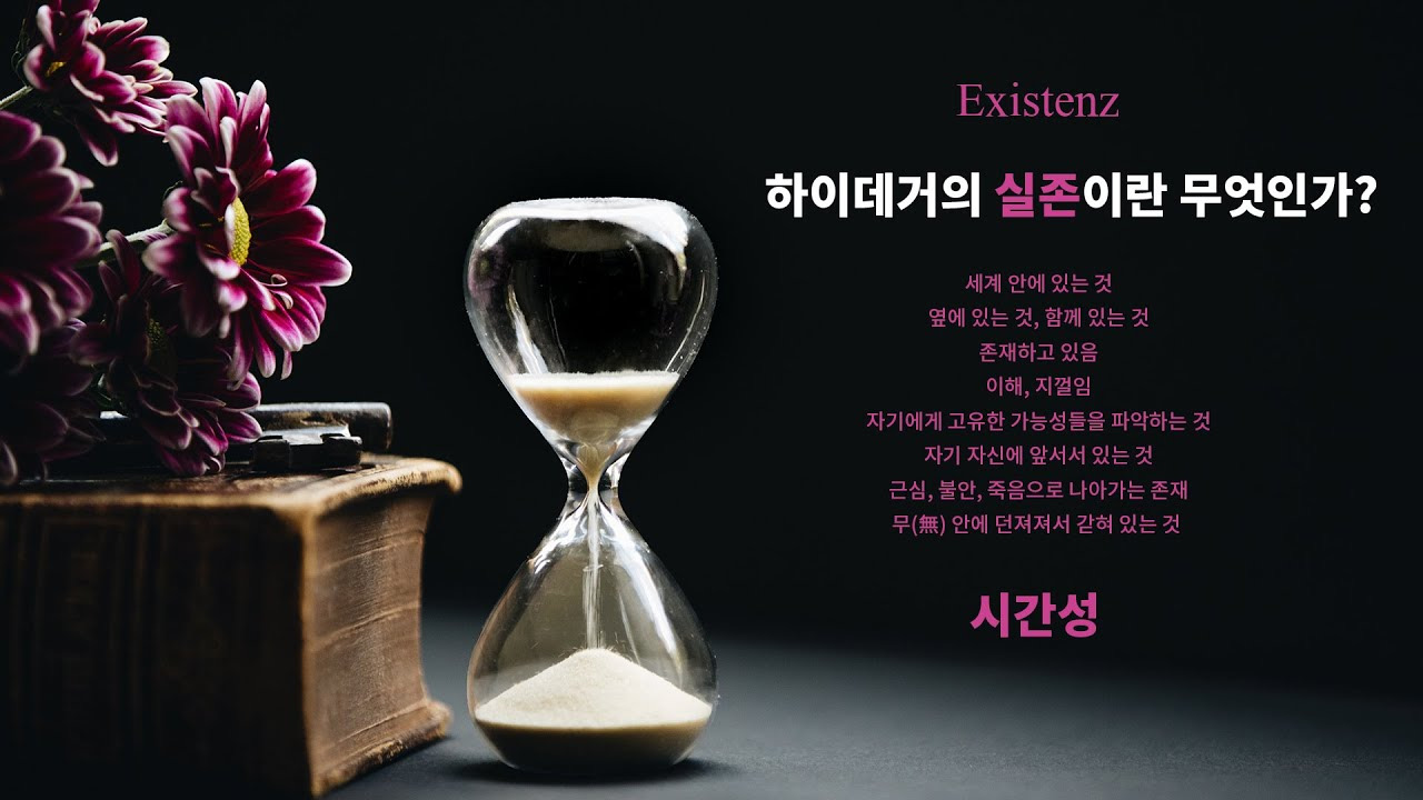 카지노 쿠폰