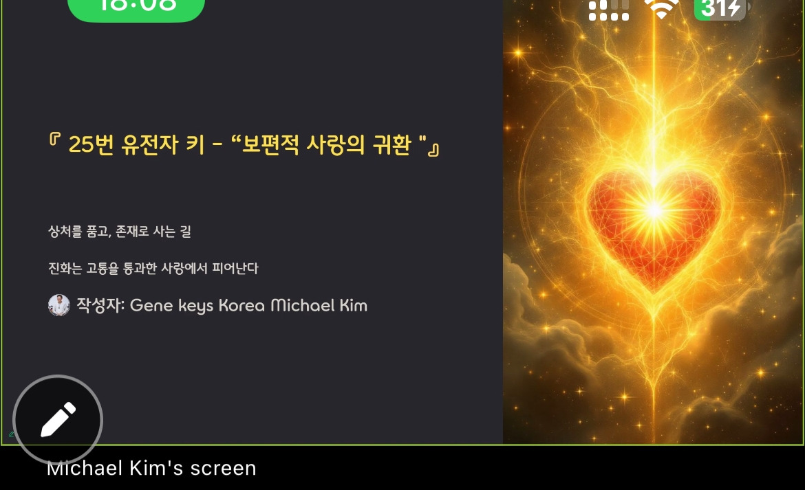 카지노 게임