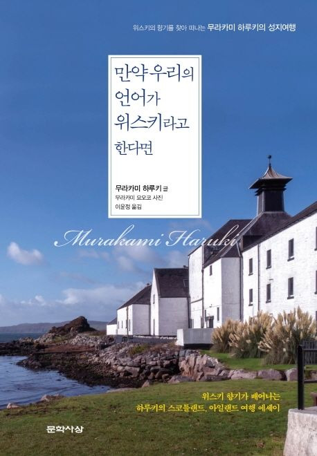 카지노 가입 쿠폰