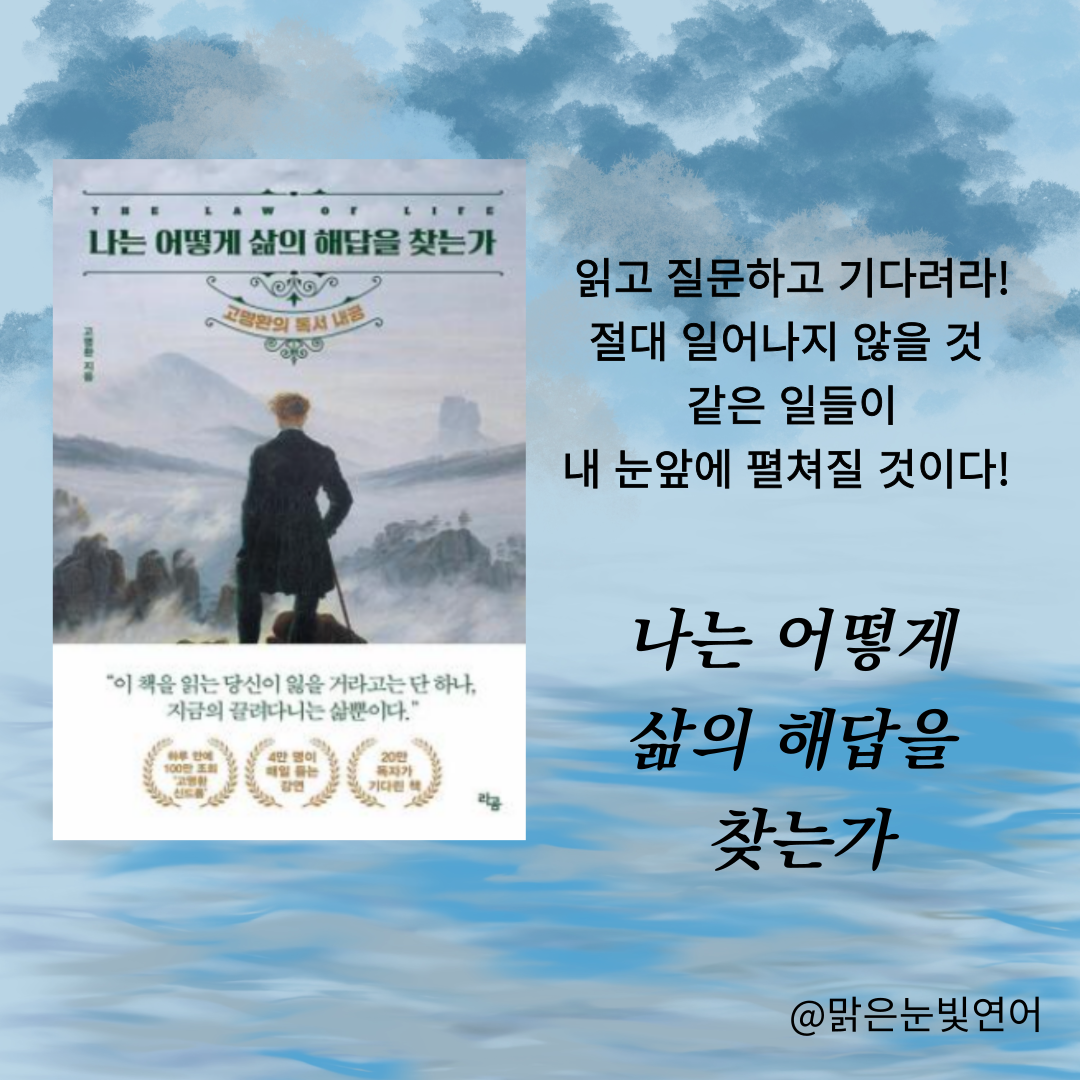 카지노 쿠폰