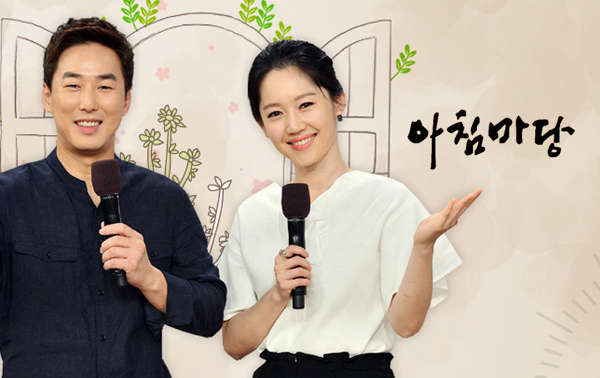 은퇴자금 노리는 다단계(폰지)사기-아침마당 특강