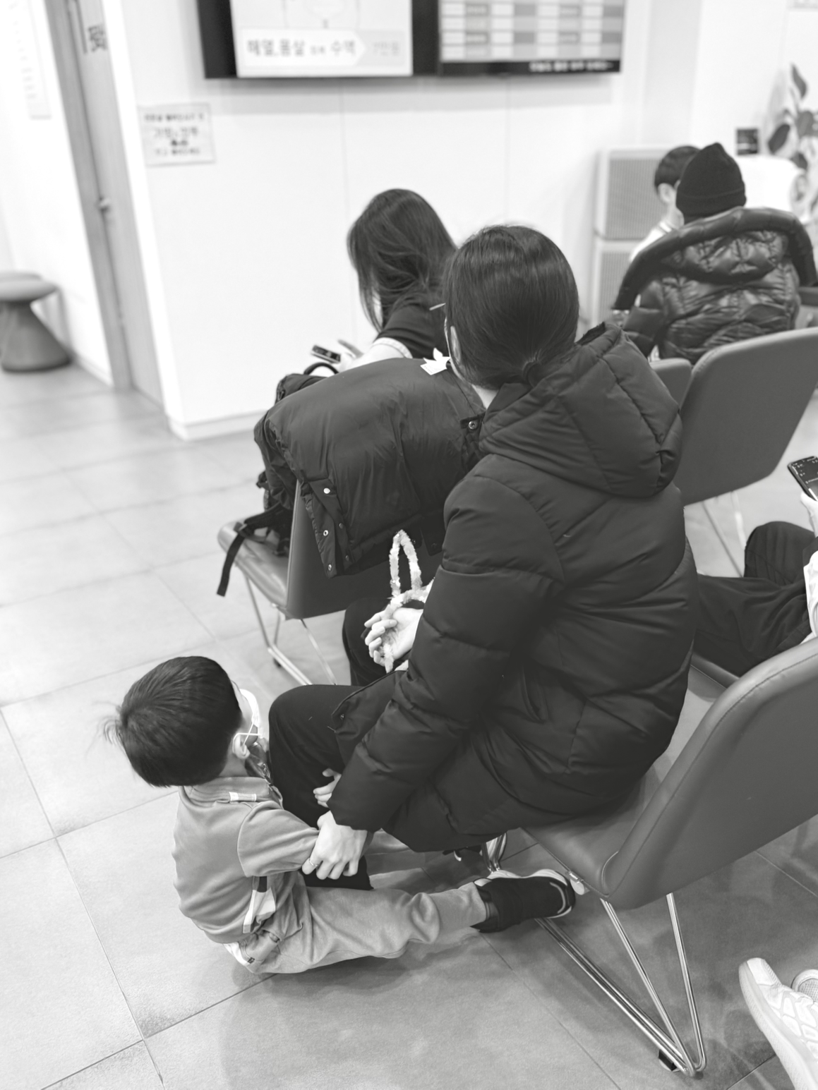 카지노 쿠폰
