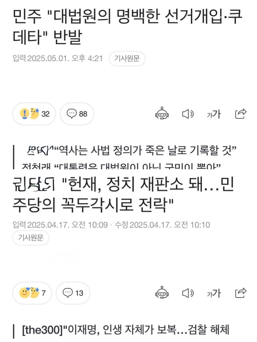 카지노 쿠폰