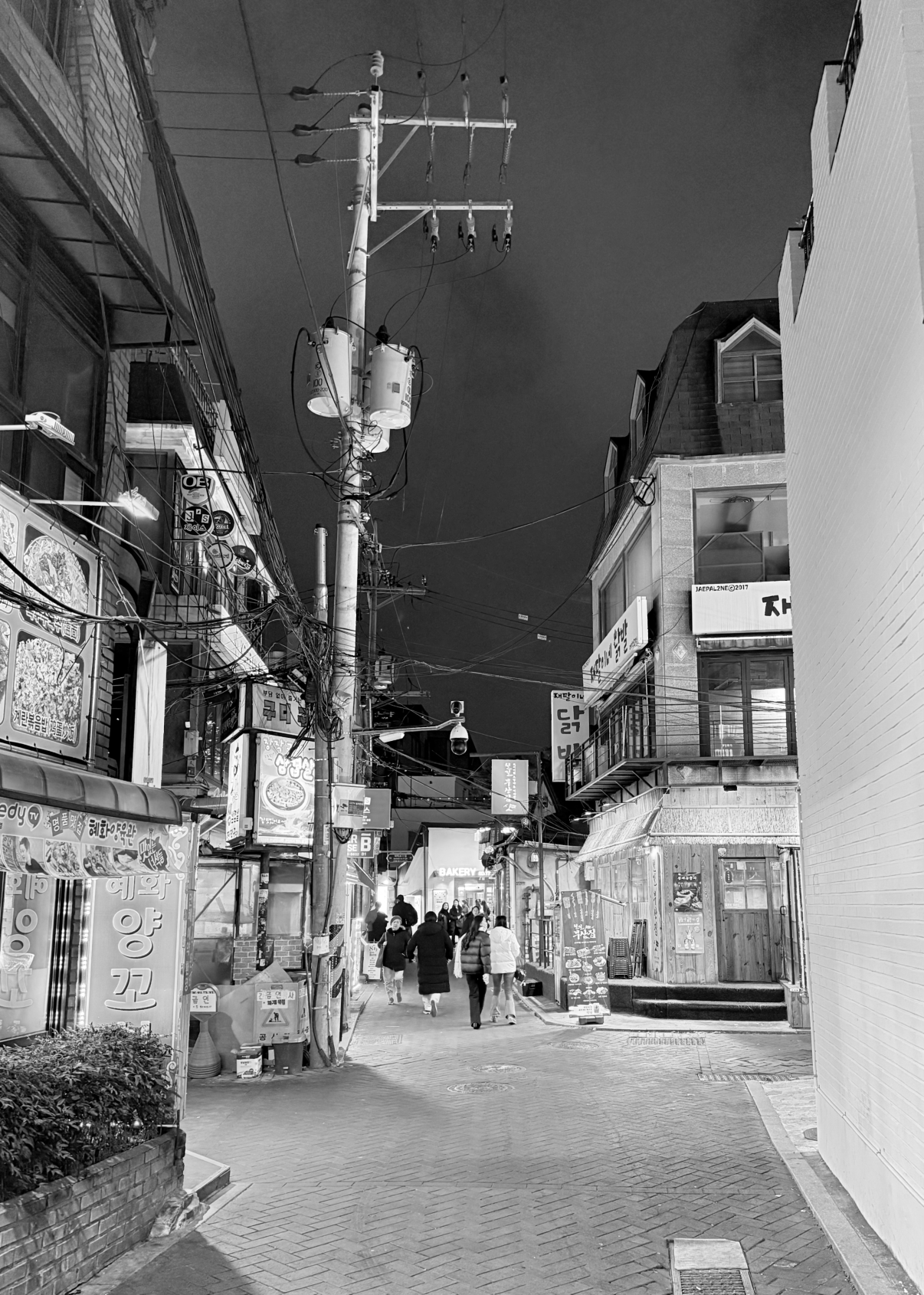 카지노 게임