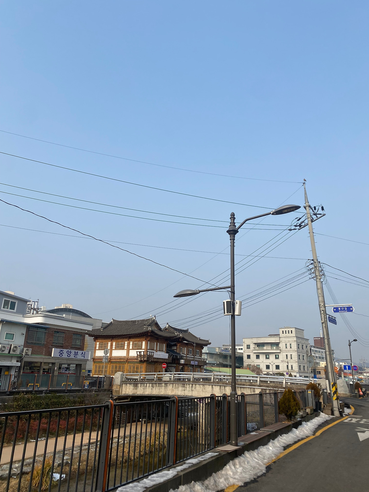 카지노 게임 사이트