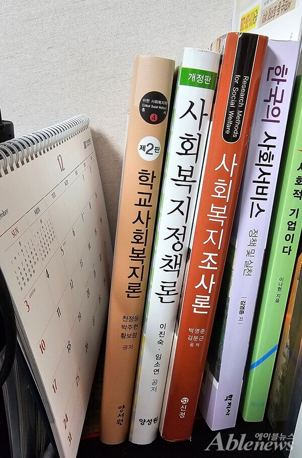 카지노 게임 추천