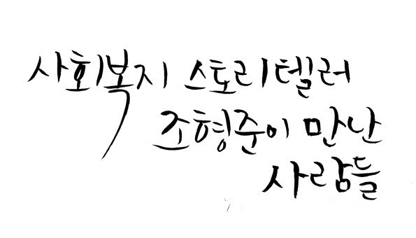 온라인 카지노 게임