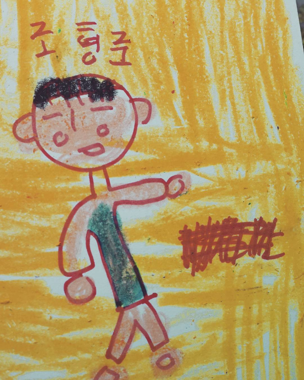 카지노 가입 쿠폰