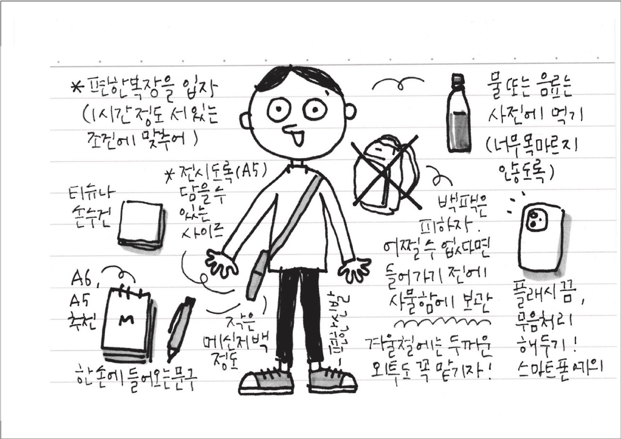 무료 카지노 게임