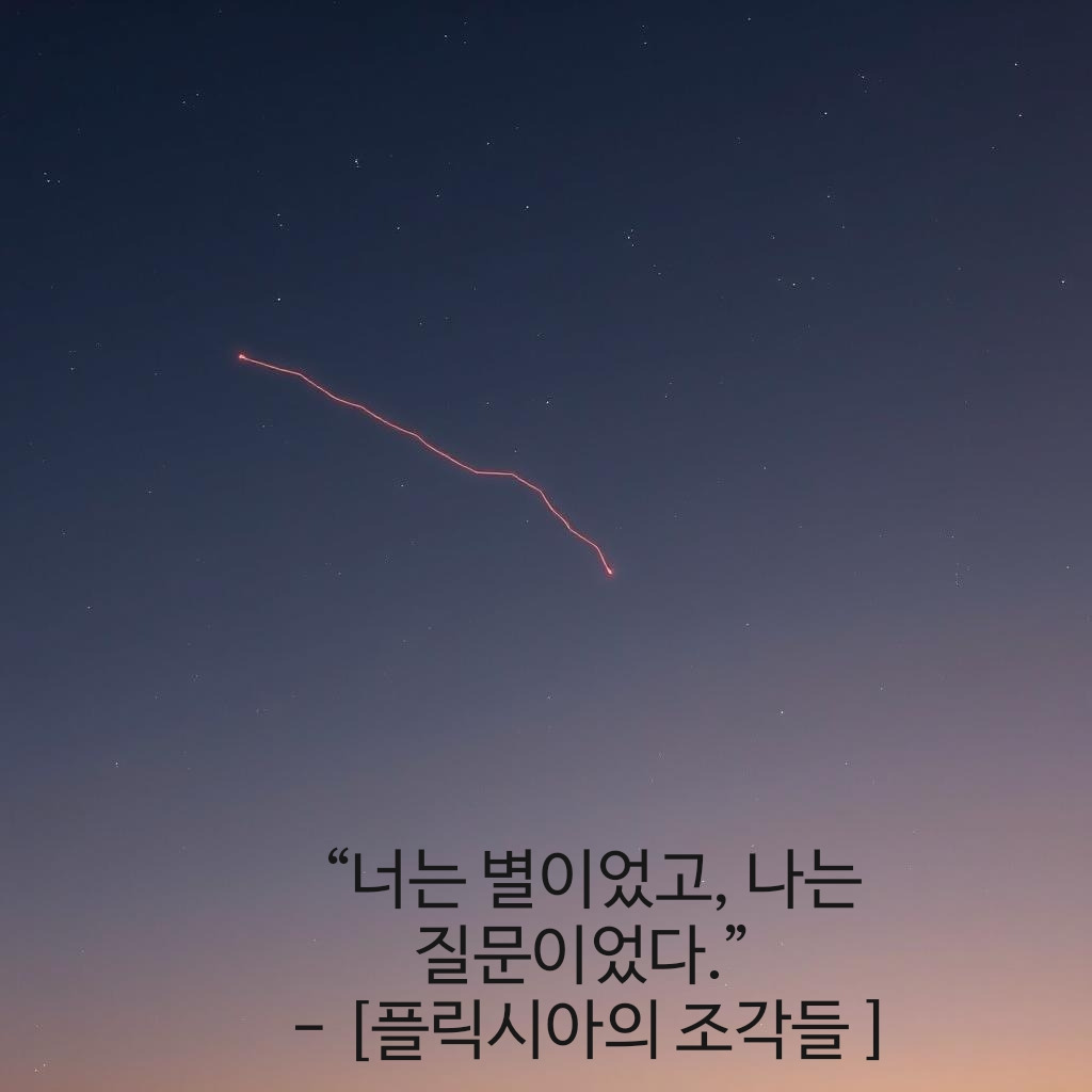 카지노 게임 사이트