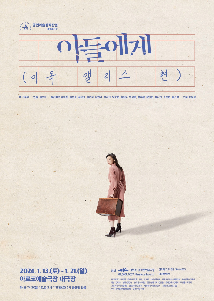 카지노 게임 사이트