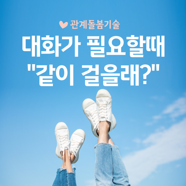 카지노 게임