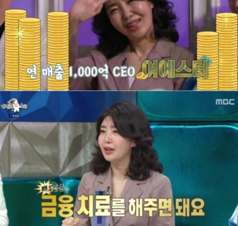 <퇴사할 결심> 은 언제 드는가 <퇴사할 결심> 은 언제 드는가 