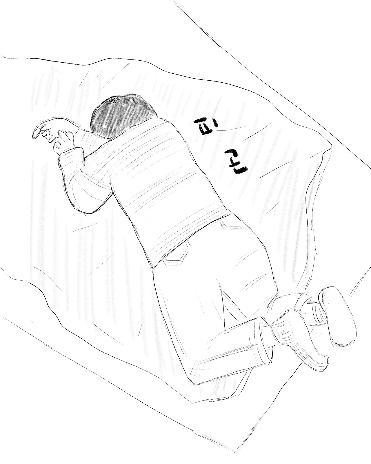 프리미엄 토토