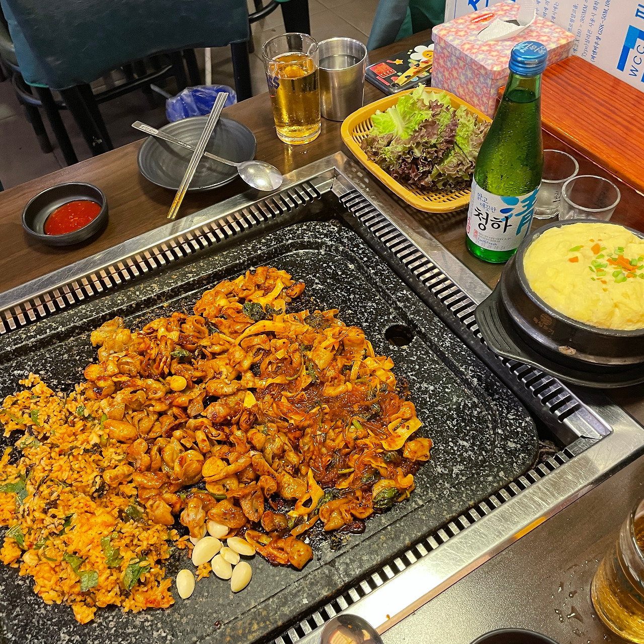 카지노 게임