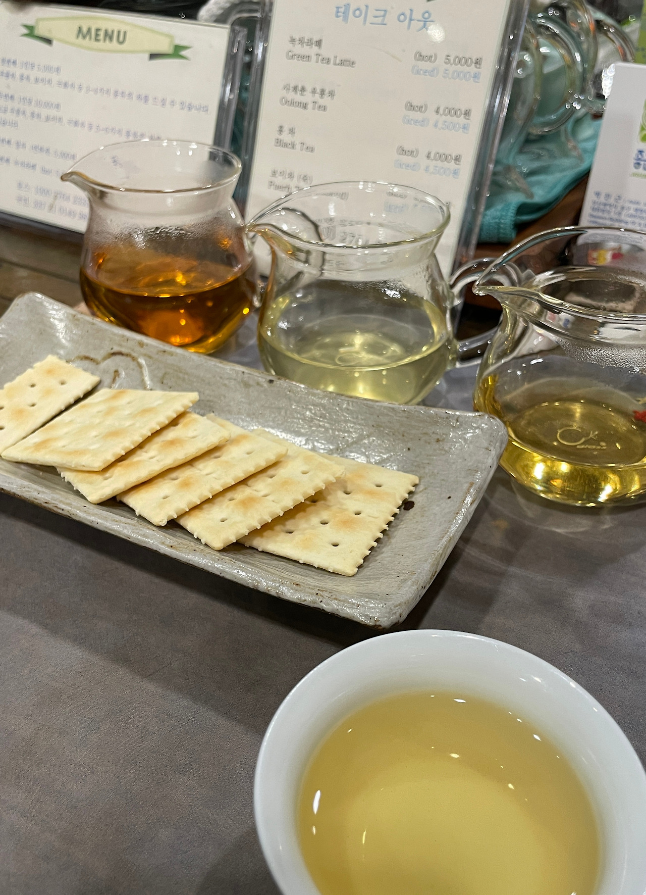 카지노 게임