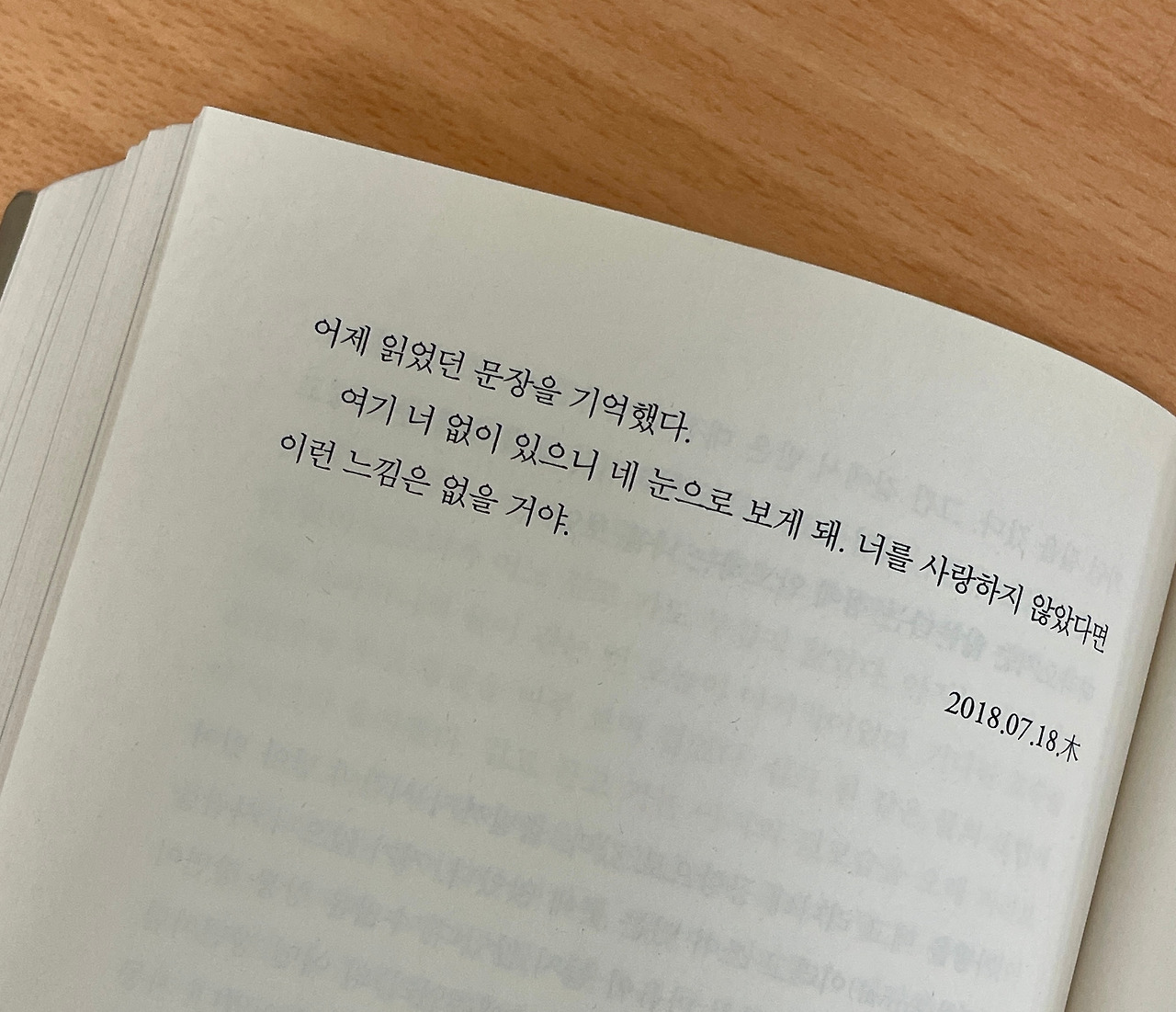 카지노 가입 쿠폰