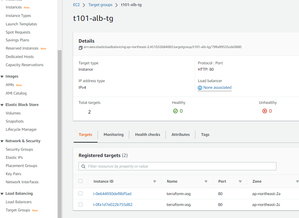 19탄6. 테라폼AWS로드밸런서