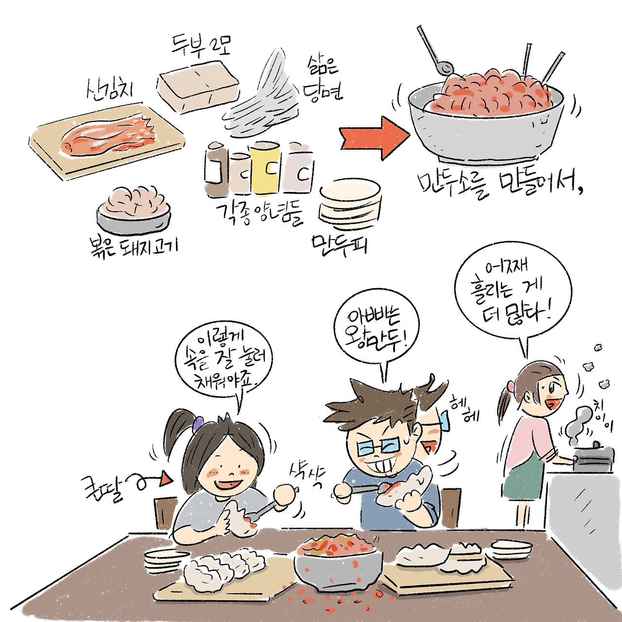 카지노 게임 추천