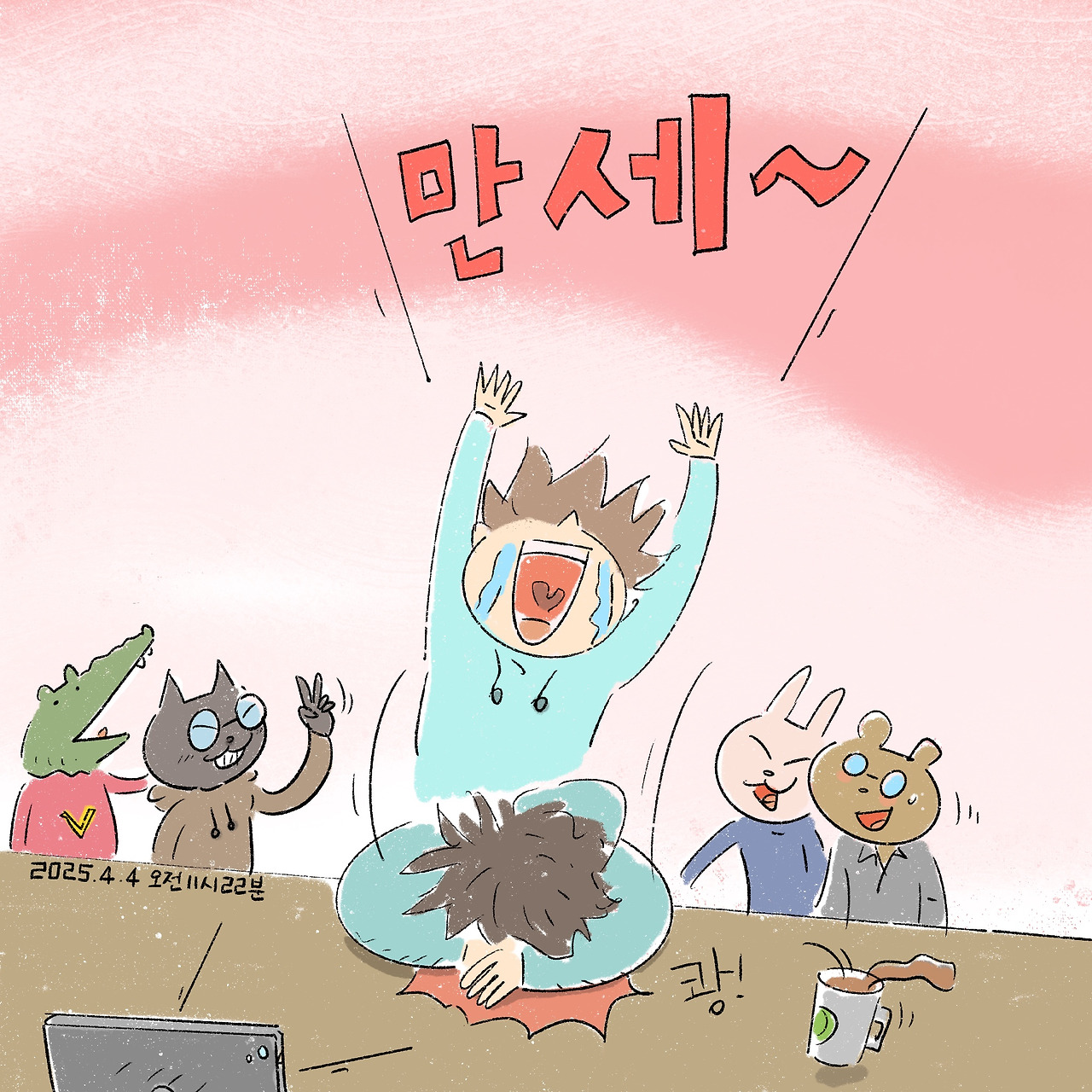 카지노 게임 사이트