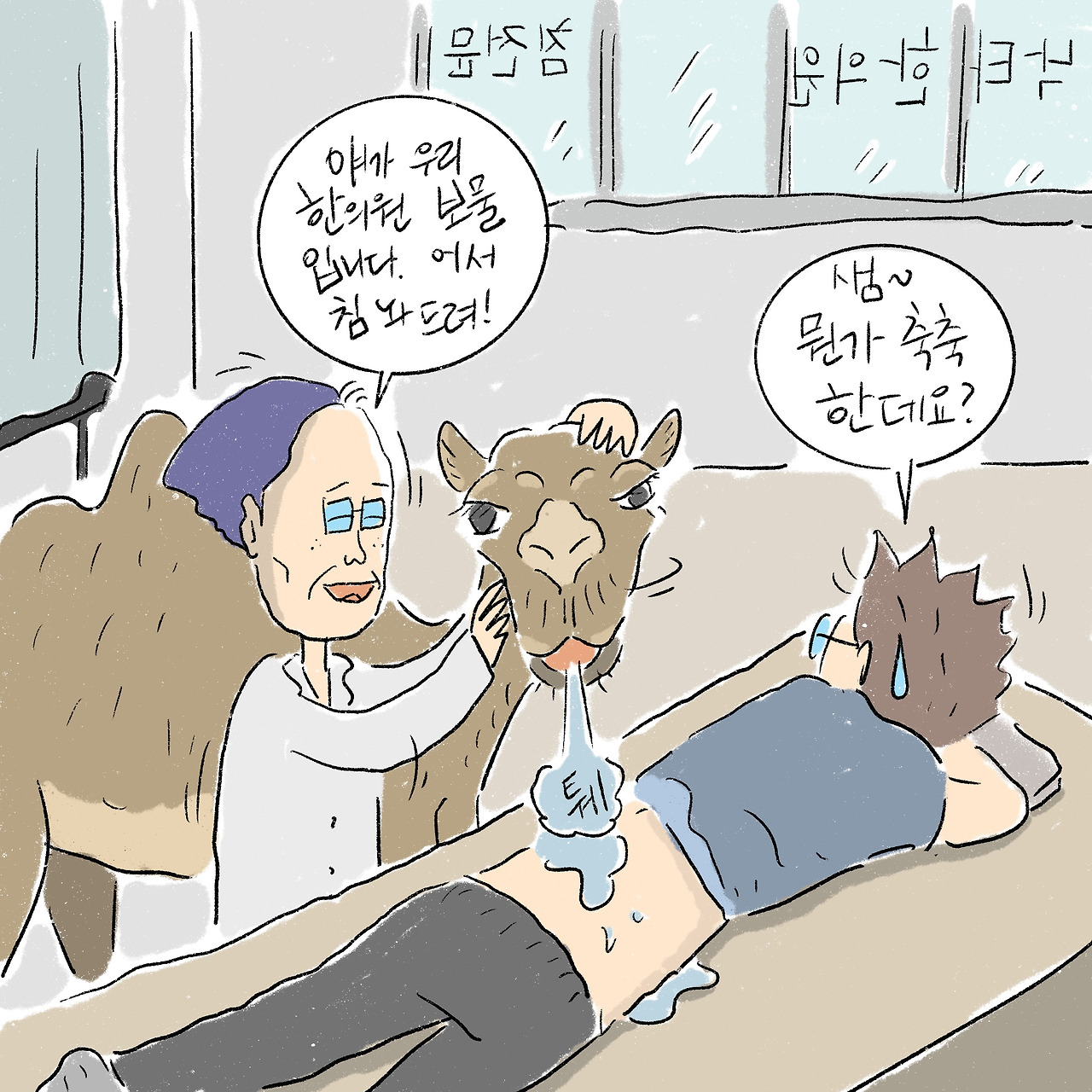 카지노 쿠폰