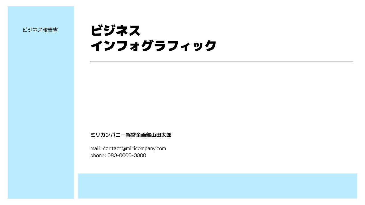 무료 카지노 게임