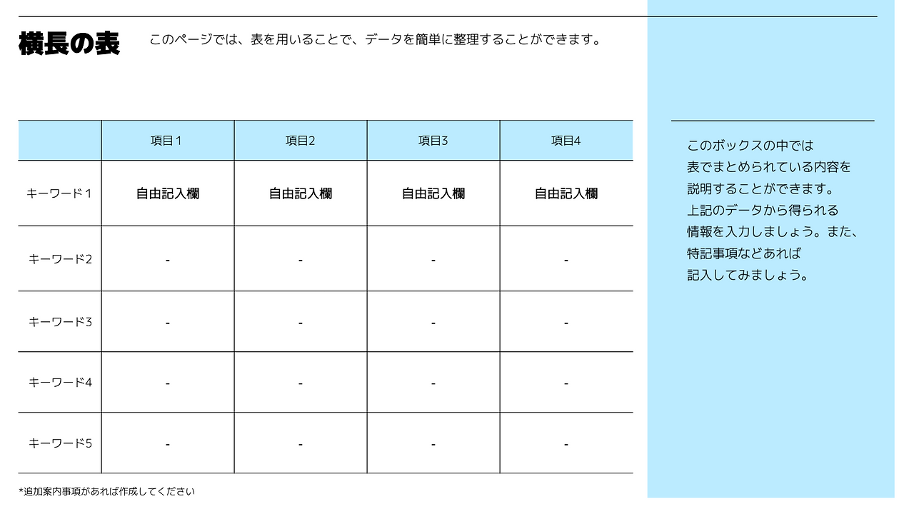 무료 카지노 게임