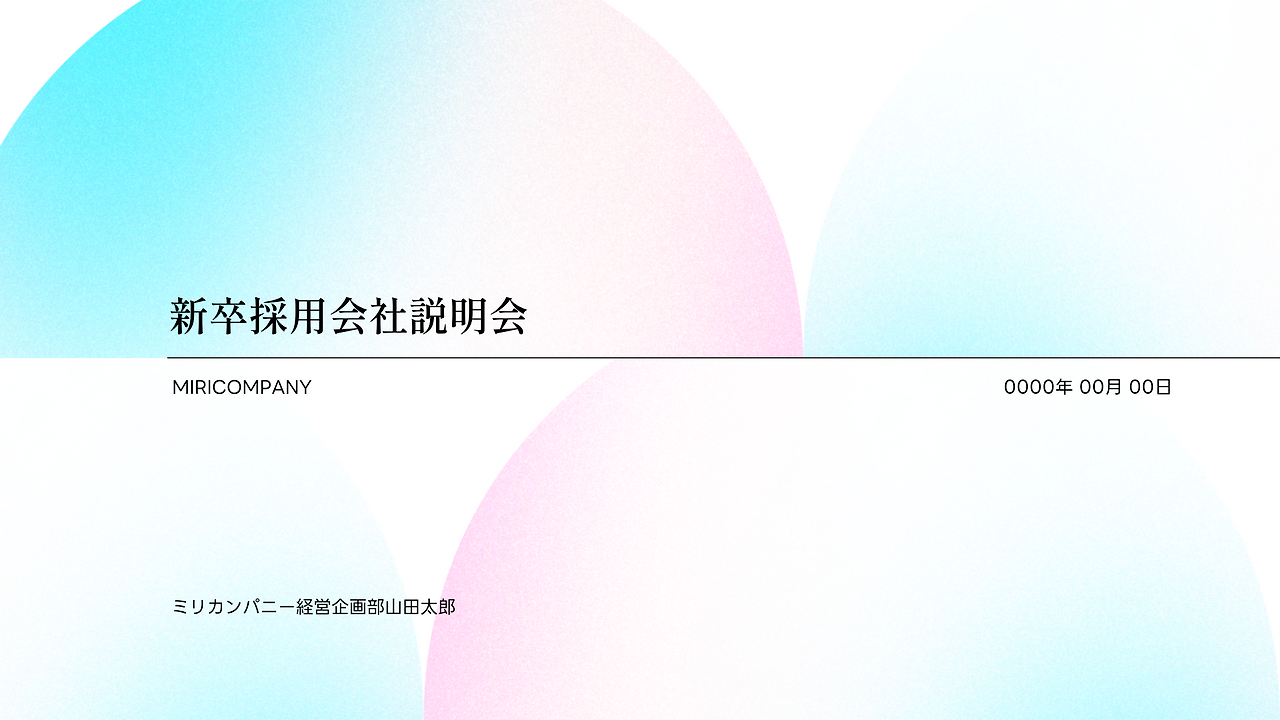 카지노 쿠폰