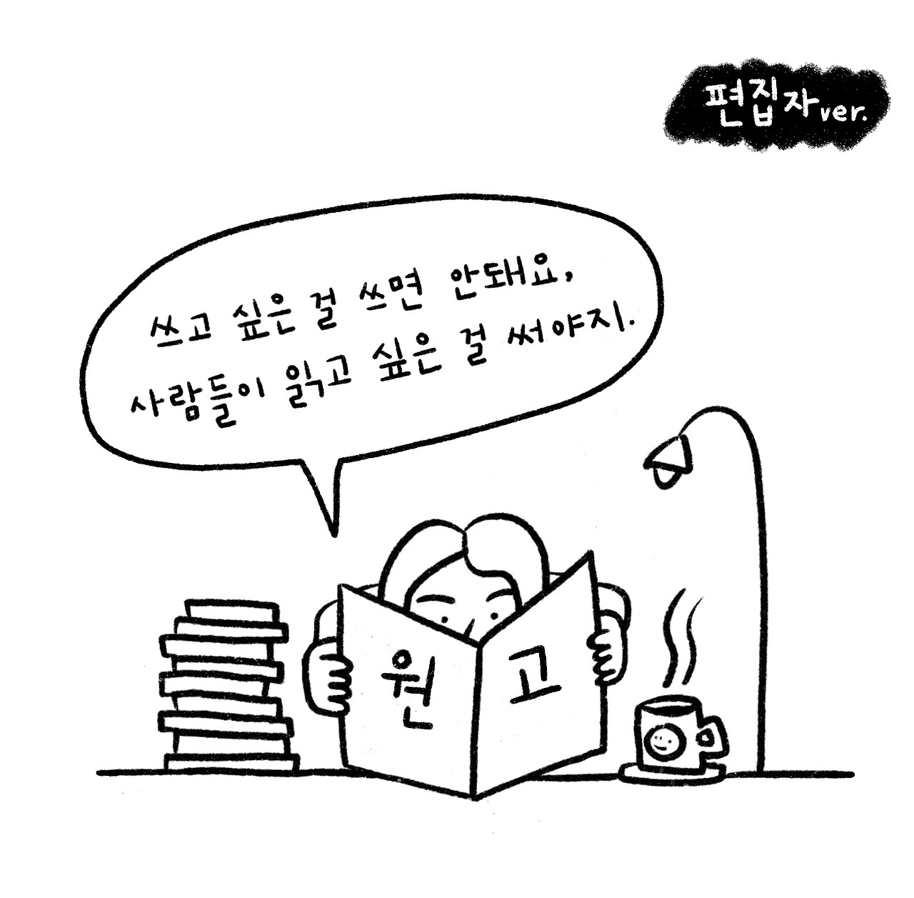 카지노 게임