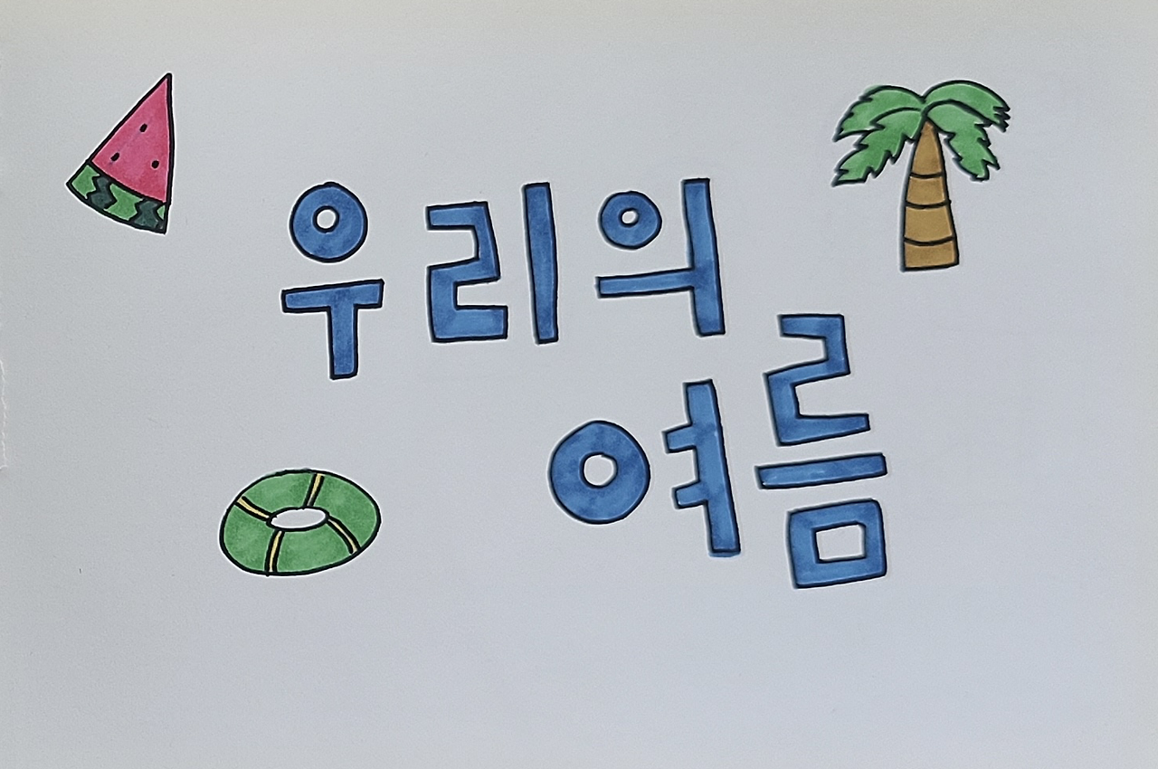 토토 바카라 사이트