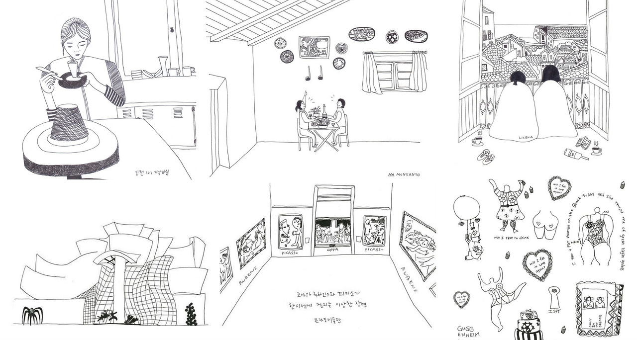 토토 바카라 사이트