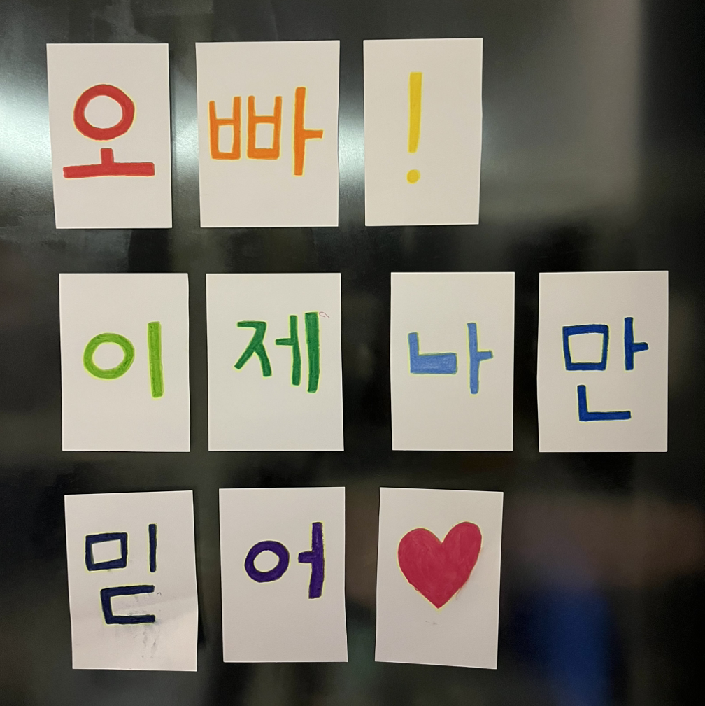 바카라사이트