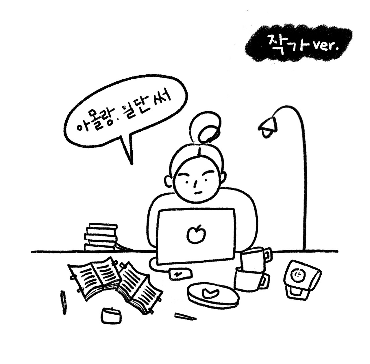 카지노 게임
