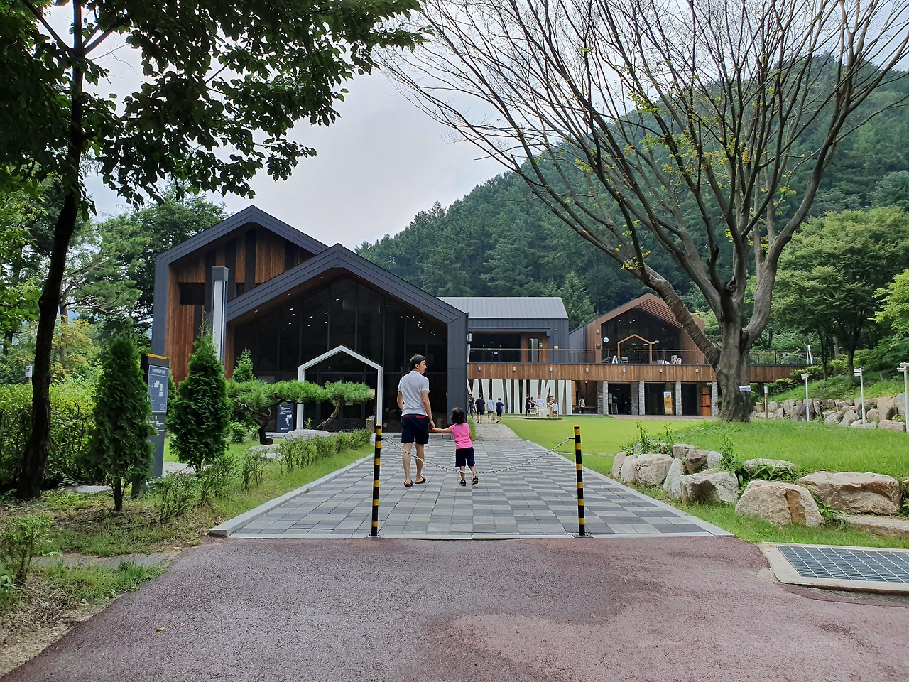 [가평 여행] 유명산 자연휴양림 1편  [가평 여행] 유명산 자연휴양림 1편