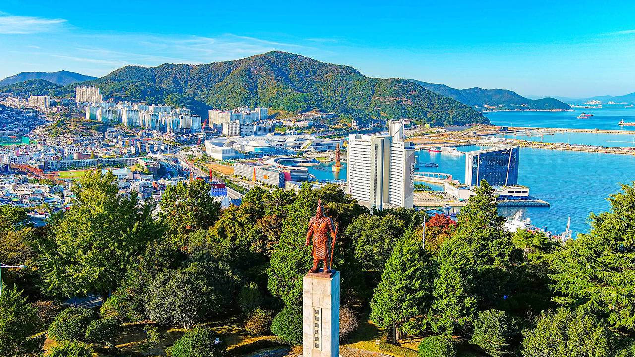 온라인 카지노 게임
