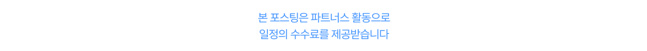 하이 로우 토토 사이트