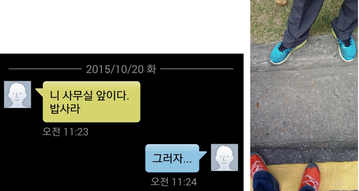 카지노 쿠폰
